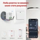 Розумне реле Tuya Zigbee 16A для керування освітленням та побутовими приладами MSZ1 - зображення 3