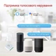 Розумне реле Tuya Zigbee 16A для керування освітленням та побутовими приладами MSZ1 - зображення 7