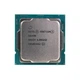 Процесор INTEL Pentium Gold G6400 TRAY - зображення 1