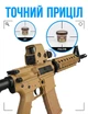 Дитячий іграшковий автомат на орбізах Орбіган M4A1 PRO Бежева стріляє гідрогелевими кулями Гель бластер акумуляторний + 2500 орбізів - зображення 7