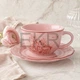 Чашка з блюдцем порцелянові Heritage Toile Collection 250 мл вінтажний рожевий (K313) - изображение 1