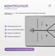 Килимок для йоги професійний EasyFit Pro каучук 5 мм Сірий - изображение 3