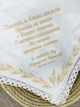 Комплект: крыжма + два мешочка Family Tradition велюровая махра сатин с вышивкой и кружевом 100х100 см белый Прилетай, ангелочек - изображение 4