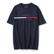 Футболка чоловіча Tommy Hilfiger M 7849807100 синя - изображение 2