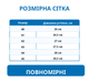 Туфли мужские летние с перфорацией бежевые (W0935-5) 44 - изображение 2