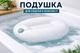 Складная, переносная каркасная ванна для взрослых, темно-синяя - изображение 7