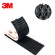 Самоклейна застібка 3M SJ3550CF Dual Lock ширина 25 мм довжина 50 см - зображення 1