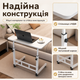 Приставной столик для дома и офиса Регулируемый прикроватный стол для ноутбука на колесах 80×40 см - изображение 3