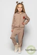 Спортивний костюм для дівчинки (кофта+штани) Larionoff 104 Капучино (lar1419000016) - изображение 1