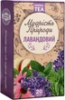 Чай травяной Мудрость Природы Лавандовый 1.5 г х 20 пакетиков (4820167093365) - изображение 1