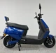 Электроскутер Spark SP1500E-1 (Синий) - изображение 6