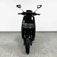 Электроскутер Spark SP1500E-3 (Черный) - изображение 5