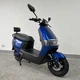 Электроскутер Spark SP1500E-1 (Синий) - изображение 13