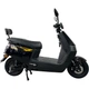 Электроскутер Spark SP1500E-1 (Черный) - изображение 15