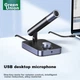 Микрофон UGREEN настольный USB с DSP конденсаторный с шумоподавлением, для ПК/стримов, 35345 - изображение 1