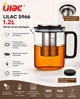 Заварник для чаю LILAC S966 1200мл інф'юзерного типу типу з фільтром з неіржавіючої сталі - изображение 1