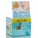 Солнцезащитный гиалуроновый гель для лица Rohto Hada Labo Koi-Gokujun UV White Gel SPF 50+ PA 90 мл - изображение 1