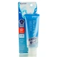 Солнцезащитная эссенция KAO Biore UV Aqua Rich Watery Essence SPF 50+ PА++++ 70 мл - изображение 1