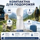 Портативная поилка для собак и кошек 300 мл дорожная бутылка для воды с миской и ремешком герметичная, белая (138167915) - изображение 3