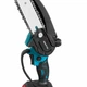 Пила Krafftec 48V шина 6" с 3 цепями и 2 шинами в комплекте - изображение 2