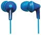 Наушники Panasonic RP-HJE125E-A Blue - изображение 1