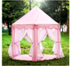 Детская палатка замок игровой домик большой для игр 135х135х140 см розовый МС0437 - изображение 4