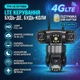Уличная 4G IP Камера видеонаблюдения V380 PRO SC28-G 12МП 4 объектива на 3 одновременные зоны наблюдения - изображение 1