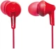Наушники Panasonic RP-HJE125E-R - изображение 1