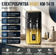 Электробритва Kemei KM-T418 с УФ-стерилизацией, 1400 мАч, 2 лезвия, IPX7, Type-C, металлический корпус - изображение 1