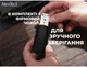 Мультитул NexTool Micro Sailor Scissors S0 (NE20417) - изображение 10