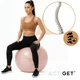 М'яч для фітнесу (фітбол) Actiget 65 см з насосом ACT0143 Light Pink - зображення 5