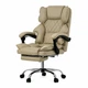 Офисное кресло Hanert Prestige Beige 5240963 - изображение 2