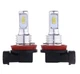 LED лампа H11 (H9 H8 H16) Светодиодная. узкий диод, 1шт - изображение 9