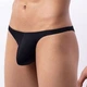 Мужские трусы слипы Ciokicx 04-1865 XXL цвет черный - изображение 3