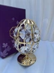 Фігурка з камінням Swarovski Яйце 8 см 160848 - зображення 4