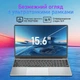 Ноутбук 15.6" KUMNOSAL YEPBOOK / Intel Celeron N5095 RAM 24GB SSD 512GB / Windows 11 - зображення 2