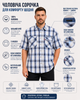 Мужская рубашка Gold Golf Man в клетку из хлопка с коротким рукавом и 3 карманами,XL, Белый с синим - изображение 3