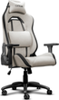Крісло ігрове Trust GXT 723B Ruya Бежеве (TR25532) - зображення 1