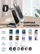 Скоростное зарядное устройство-подставка 3 в 1 Qi настольное универсальное для телефона смартчасов и наушников Черный (CC-007) - изображение 8