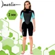 Гідрокостюм жіночий для серфінгу Marlin TROPIC SHORTY LADY 3 мм blue lagoon/black XS - зображення 1
