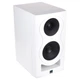 Студійний монітор Kali Audio IN-5 White - изображение 3