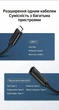Кабель подовжувач USB Type C 3.1 Gen 2 UGREEN для швидкого заряджання телефона 0.5 м Black (US353) - зображення 8
