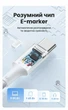 Кабель зарядный Ugreen USB Type-C to Type-C PD 100W 5A QC4.0 2 м Black (L502) - изображение 4