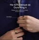 Смарт-кольцо Oura Ring 5 Gold - Size 6 (JZ90-61616-06) - изображение 8