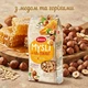 Мюслі Emco з медом та горіхами 750 г - зображення 1