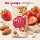 Мюсли Emco Клубника Миндаль 750 г - изображение 1