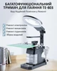 Держатель для плат TELIJIA TE-803 / LED подсветка / лупа / подставка для пальника / третья рука - изображение 3