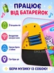 Музыкальный коврик пианино для детей интерактивный развивающий танцевальный Единорог Piano Music Mat 110х36 см 10 клавиш 8 музыкальных инструментов запись и воспроизведение мелодий регулировки громкости на батарейках - изображение 9