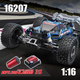 Радиоуправляемая машинка багги MJX Hyper Go 16207 (1:16, 4WD, Brushless) 65 км/ч - изображение 8
