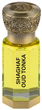 Miniaturka Olejek perfumowany unisex Swiss Arabian Shaghaf Oud Tonka 12 ml (6295124046667) - obraz 1